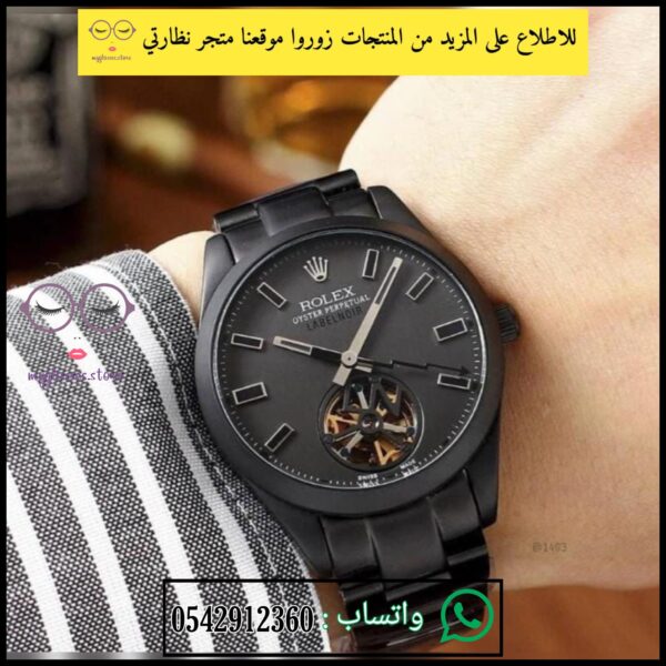 ساعة رولكس الرياض